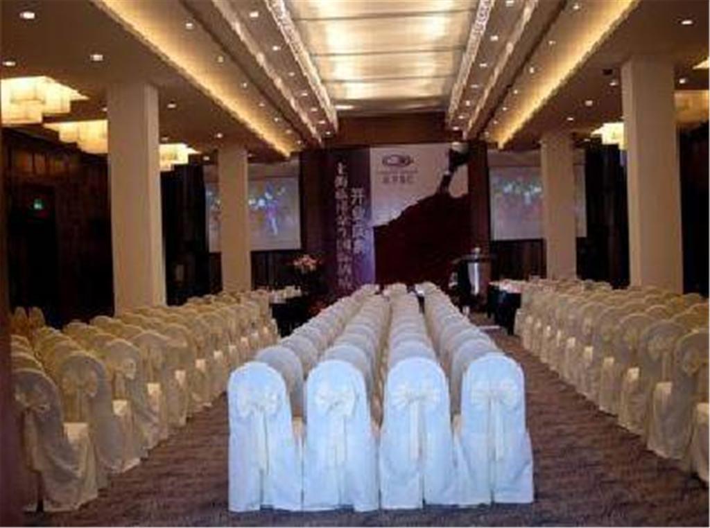 Howard Johnson Plaza Lingang Shanghai Nanhui Facilități foto